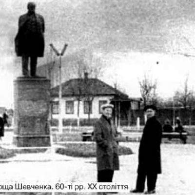  5 20140104 1162275249